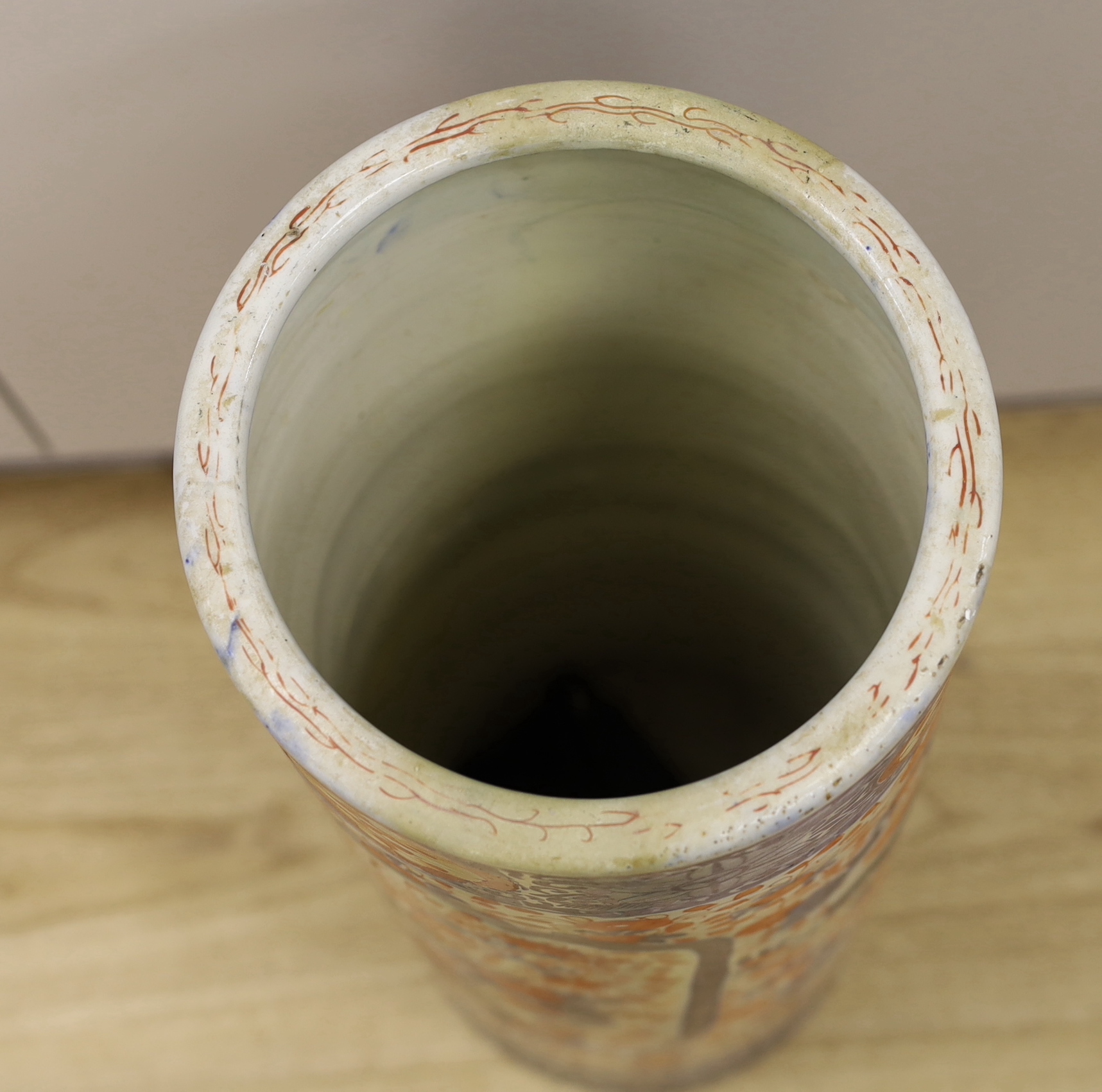 A Japanese Imari stickstand, 63cm (restored)